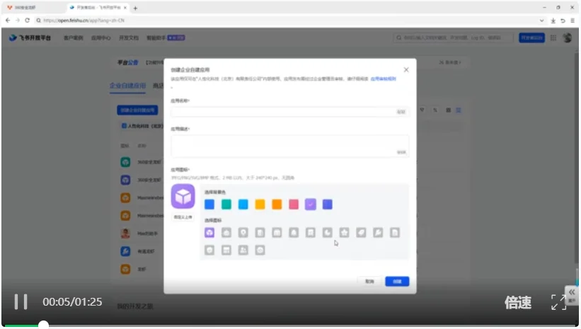 亲测360安全龙虾，我终于雇到了全网最好用最安全的AI打工人～