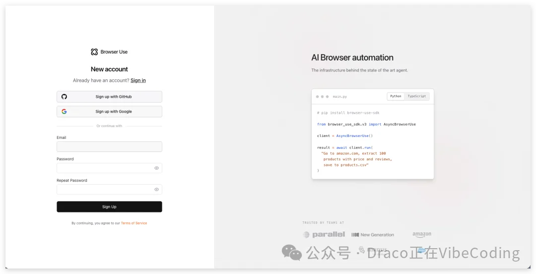 如何使用Hermes Agent稳定爬取公众号文章