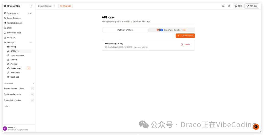 如何使用Hermes Agent稳定爬取公众号文章