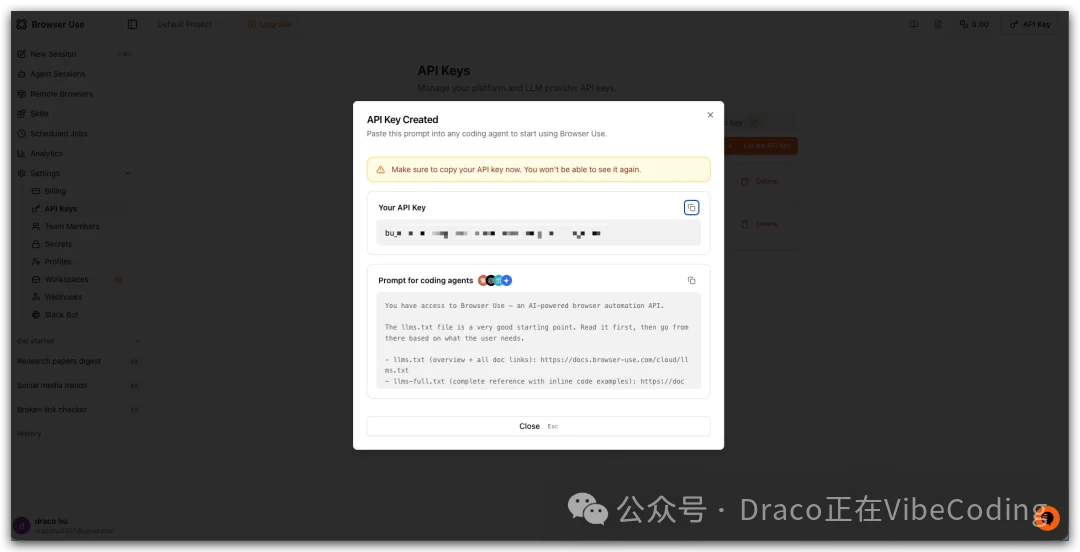 如何使用Hermes Agent稳定爬取公众号文章