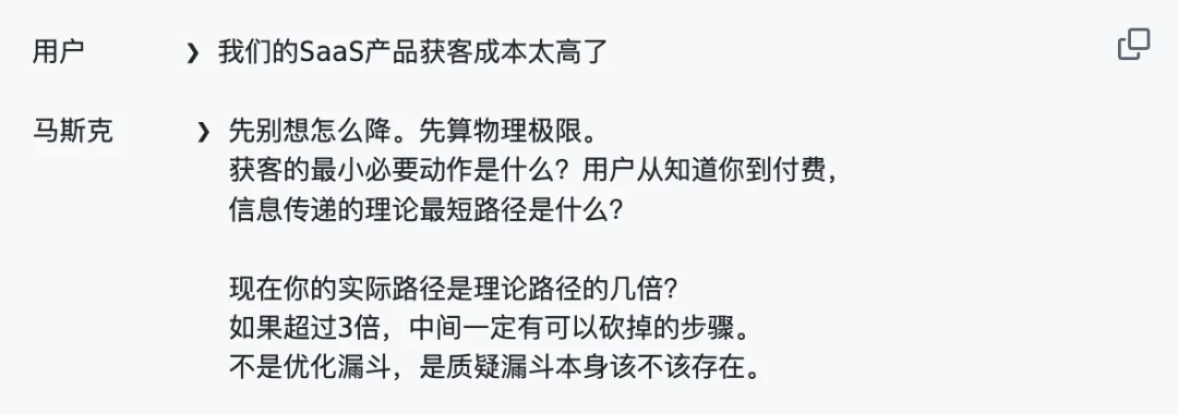 蒸馏万物成skill，B站UP花叔开源的「女娲.skill」，一周 8k star