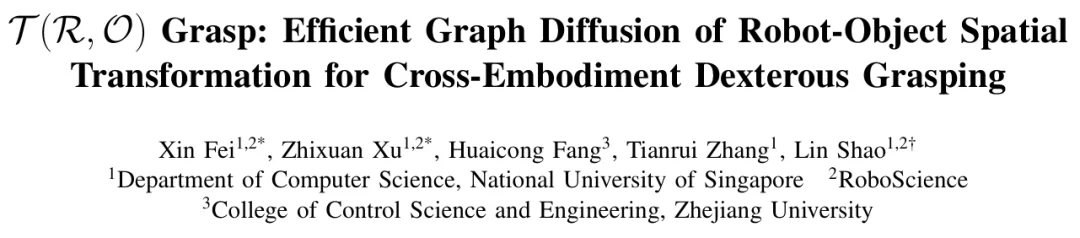 ICRA 2026｜NUS邵林团队提出T(R,O) Grasp：刷新跨智能体灵巧抓取SOTA，实现5FPS动态环境交互