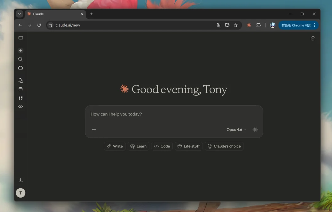 Kimi Beta内测模型实测,提升明显!