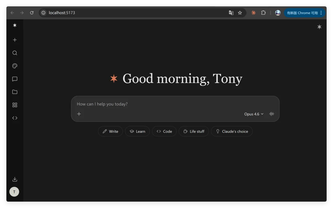 Kimi Beta内测模型实测,提升明显!