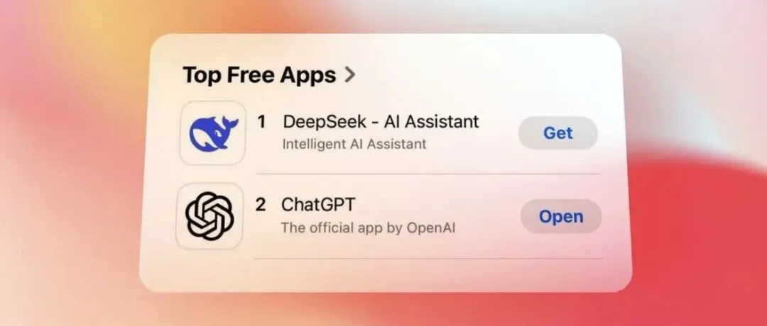 DeepSeek，该卸下扫地僧的枷锁了