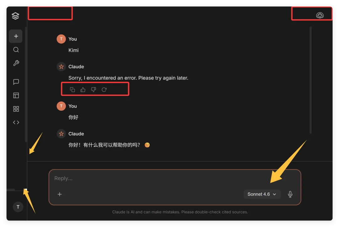 Kimi Beta内测模型实测,提升明显!