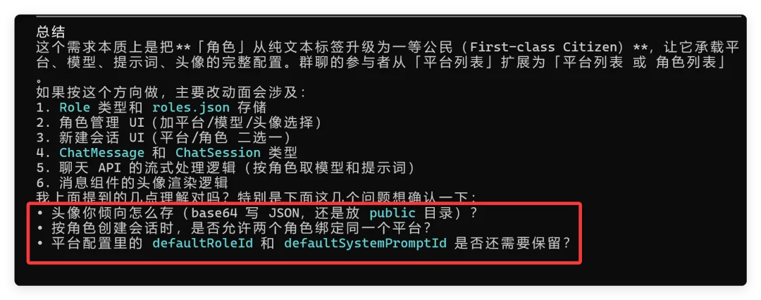 Kimi Beta内测模型实测,提升明显!