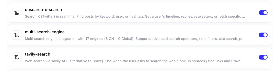 我跑通了辅助起号Skill,新手也能直接抄~