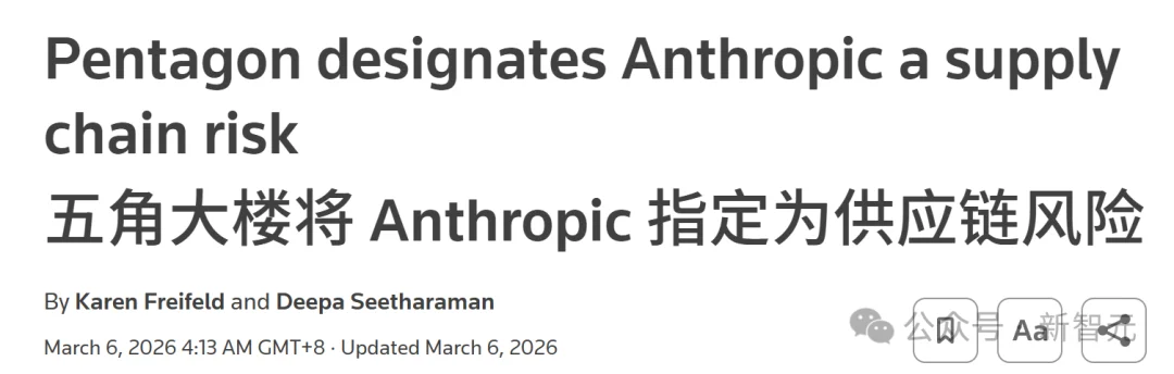 OpenAI惨遭反超！Anthropic狂吞70%新客户，Claude已开启「灵魂校准」