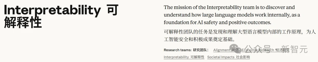 OpenAI惨遭反超！Anthropic狂吞70%新客户，Claude已开启「灵魂校准」