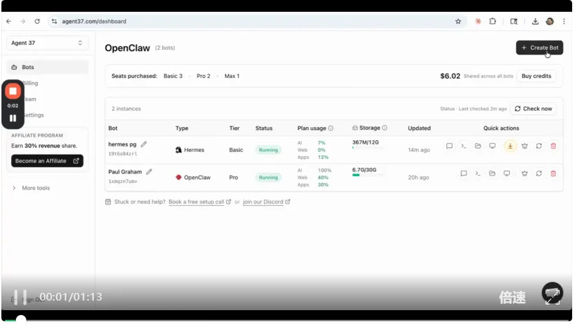龙虾让位!硅谷顶流AI「爱马仕」一夜闯进微信,冲上全球第一
