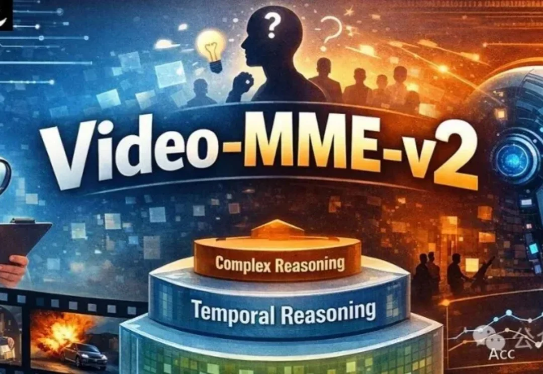 南大团队直击大模型高分神话：人类90分，最强模型仅49分