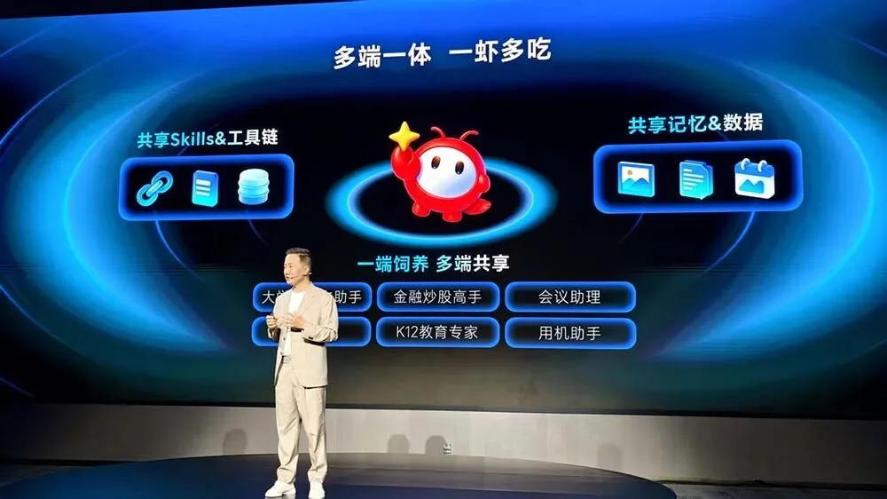 刚刚，荣耀发布全球首个“养虾本”，开机就能用