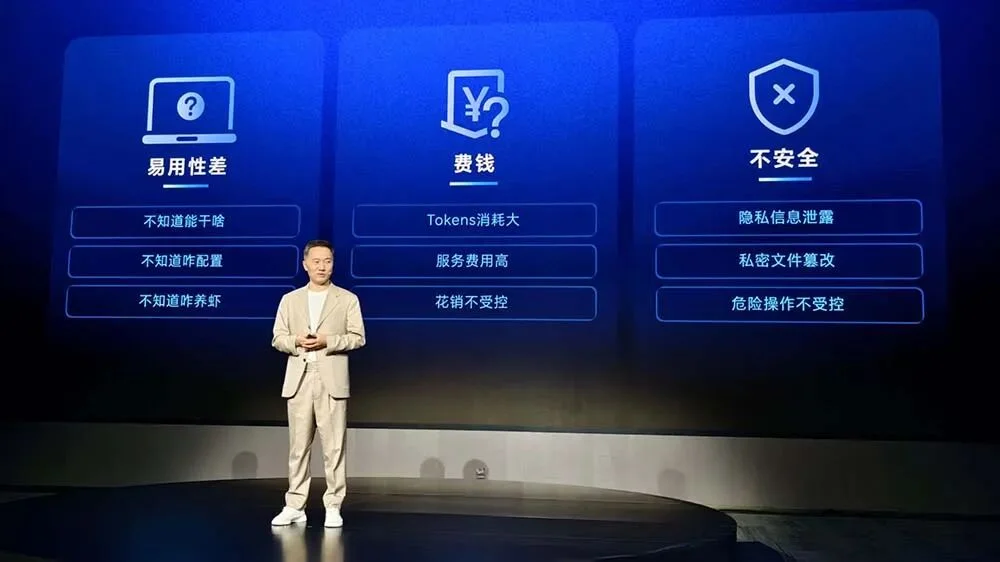 刚刚，荣耀发布全球首个“养虾本”，开机就能用