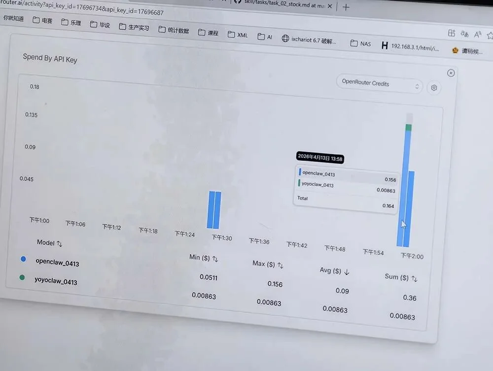 刚刚，荣耀发布全球首个“养虾本”，开机就能用