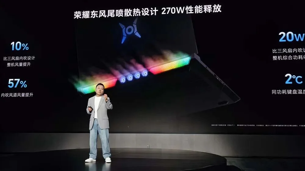 刚刚，荣耀发布全球首个“养虾本”，开机就能用