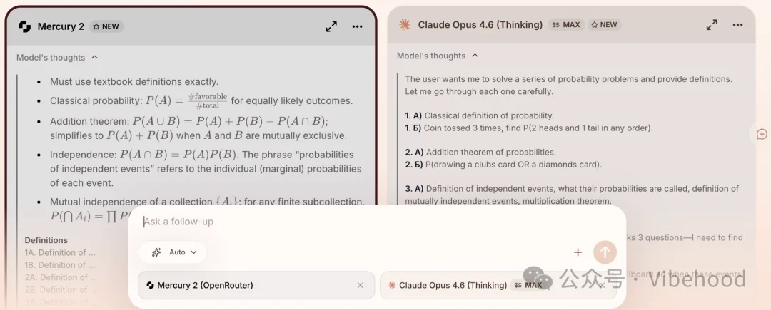 Yupp 的 3300 万美元失败启示：a16z 领投的 AI 创业公司为何迅速消失？