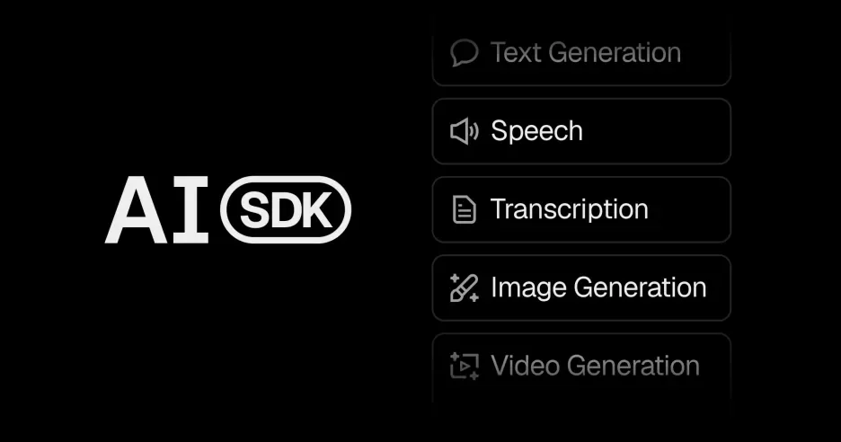 深度拆解 Vercel:AI 时代最被低估的基建公司