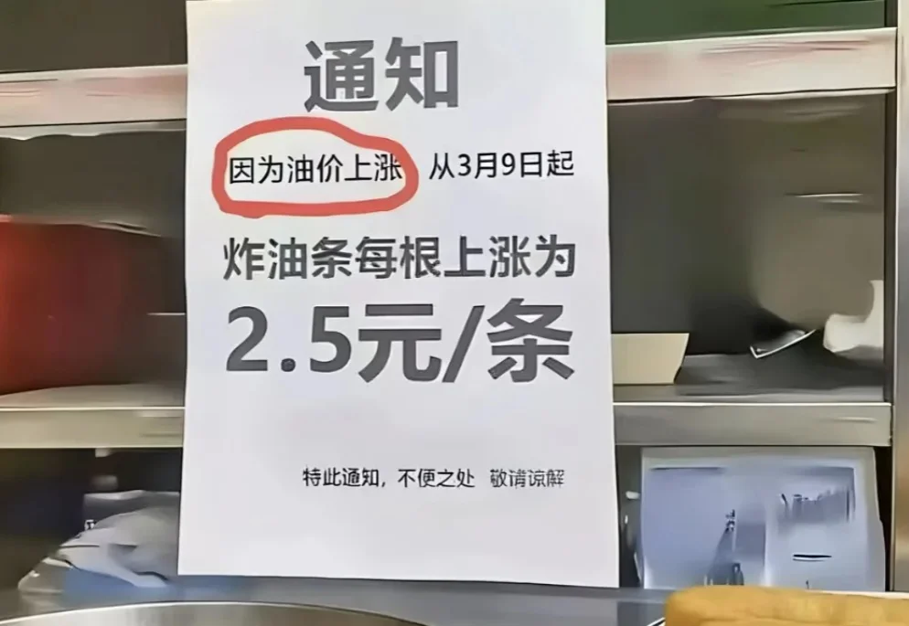 AI创业3年，不如倒卖即梦老号