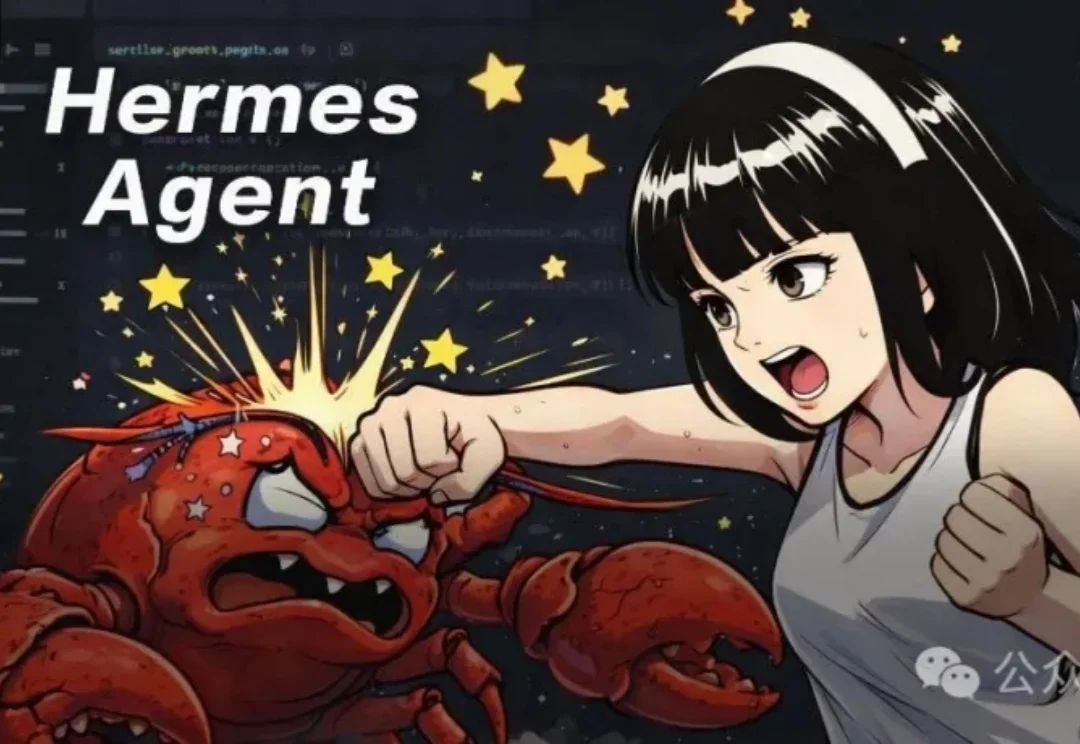 龙虾让位！硅谷顶流AI「爱马仕」一夜闯进微信，冲上全球第一