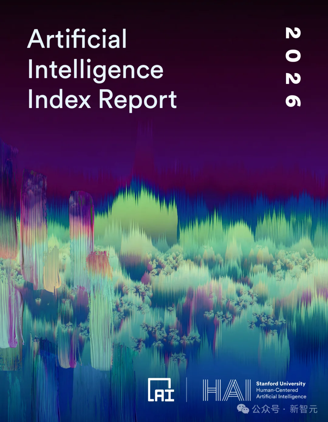 斯坦福423页AI报告出炉!中美差距仅2.7%,清华DeepSeek冲进全球前十