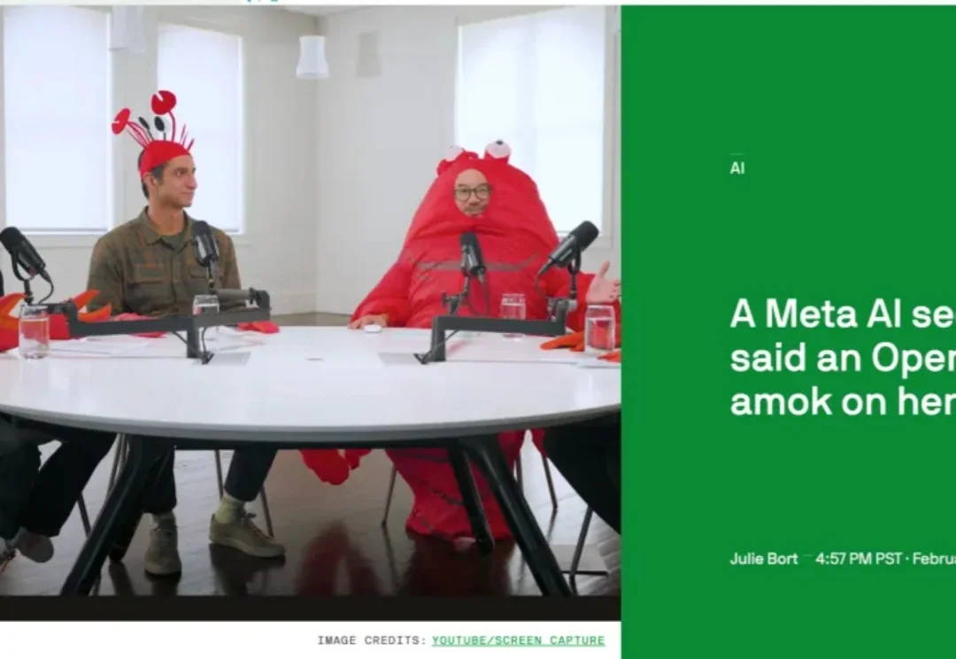 养虾「不可能三角」：好用、好玩、安全，复旦这个「00后」团队做到了！