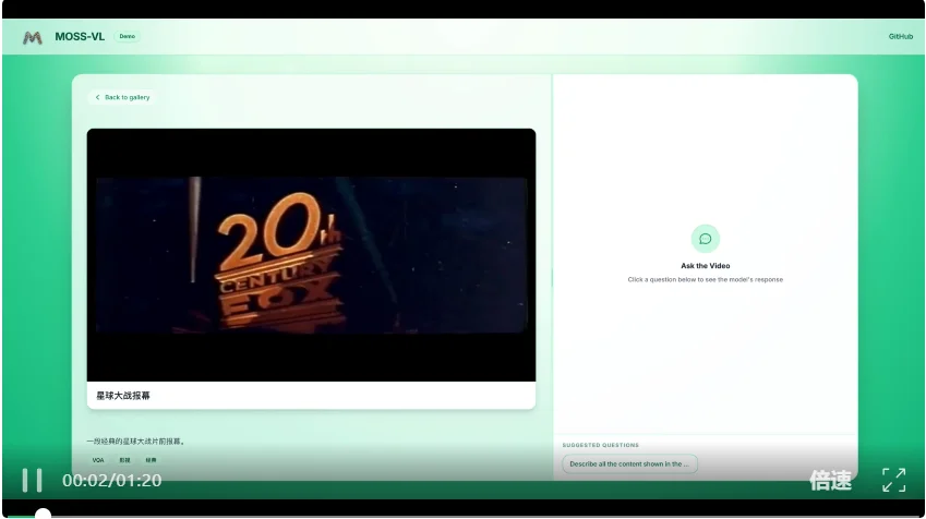 准确回答视频细节!11B模型挑战视频理解「证据级」任务,开源可商用