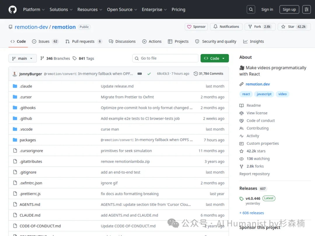 我用全网爆火的 Remotion Skill 全面复刻了 「小 Lin 说」的特效,它能做成什么样?|附带保姆级教程