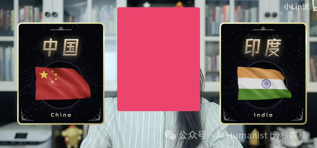 我用全网爆火的 Remotion Skill 全面复刻了 「小 Lin 说」的特效,它能做成什么样?|附带保姆级教程