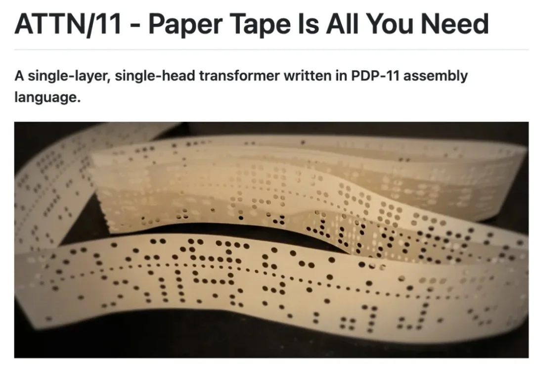 在一台1970年代的PDP-11上训练Transformer需要多久？答案是5.5分钟
