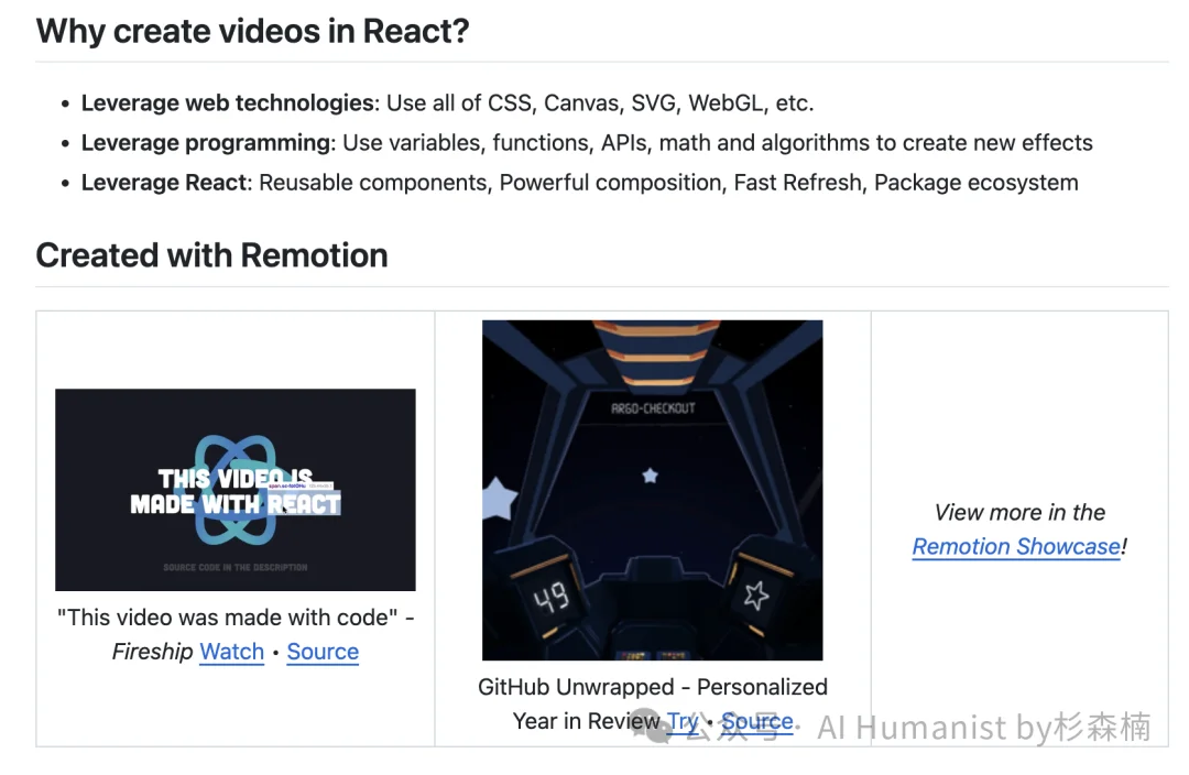 我用全网爆火的 Remotion Skill 全面复刻了 「小 Lin 说」的特效,它能做成什么样?|附带保姆级教程