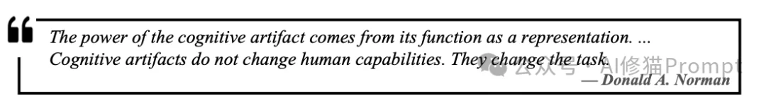 Harness，才是Agent时代统管一切的基座｜交大综述解读Memory、Skills、Protocols