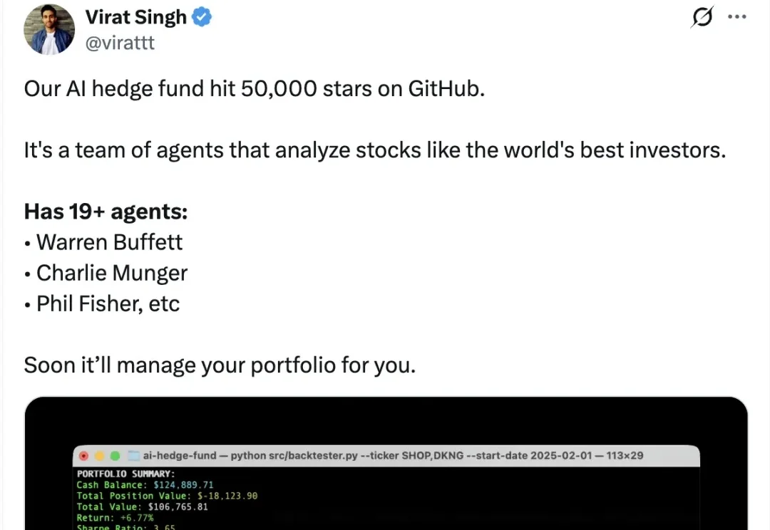 有人把巴菲特芒格炼化成Agent，然后开源了…