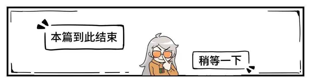 “26年具身智能,做不过来,根本做不过来”:含陶大程教授独家专访 l 深度产业观察