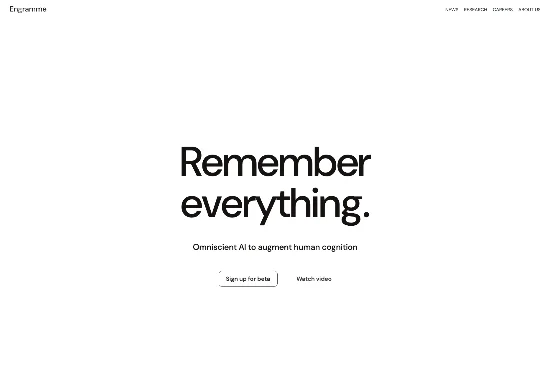 速递｜哈佛AI实验室Engramme洽融1亿美元，要做记忆模型，让AI记住一切