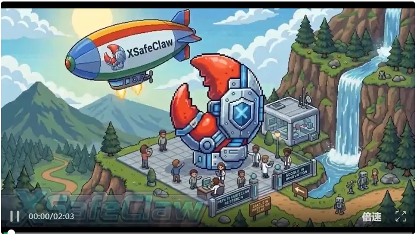 养虾「不可能三角」:好用、好玩、安全,复旦这个「00后」团队做到了!