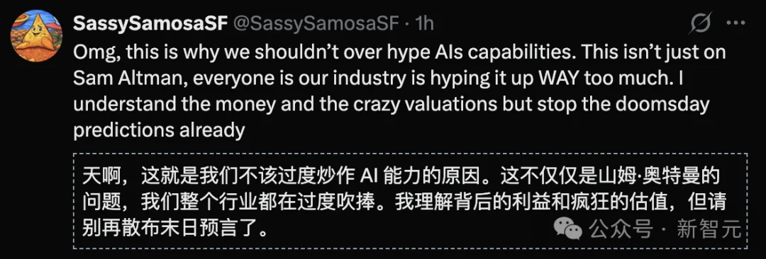 暗杀名单曝光!炸奥特曼家,20岁嫌犯「为救全人类」化身杀手