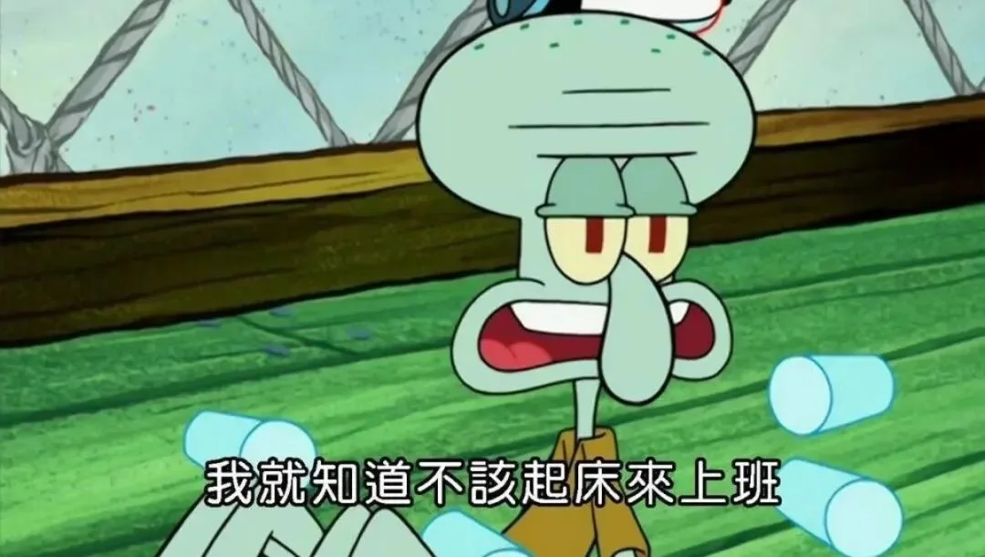 这届打工人,白天给 AI 投毒,晚上蒸馏老板