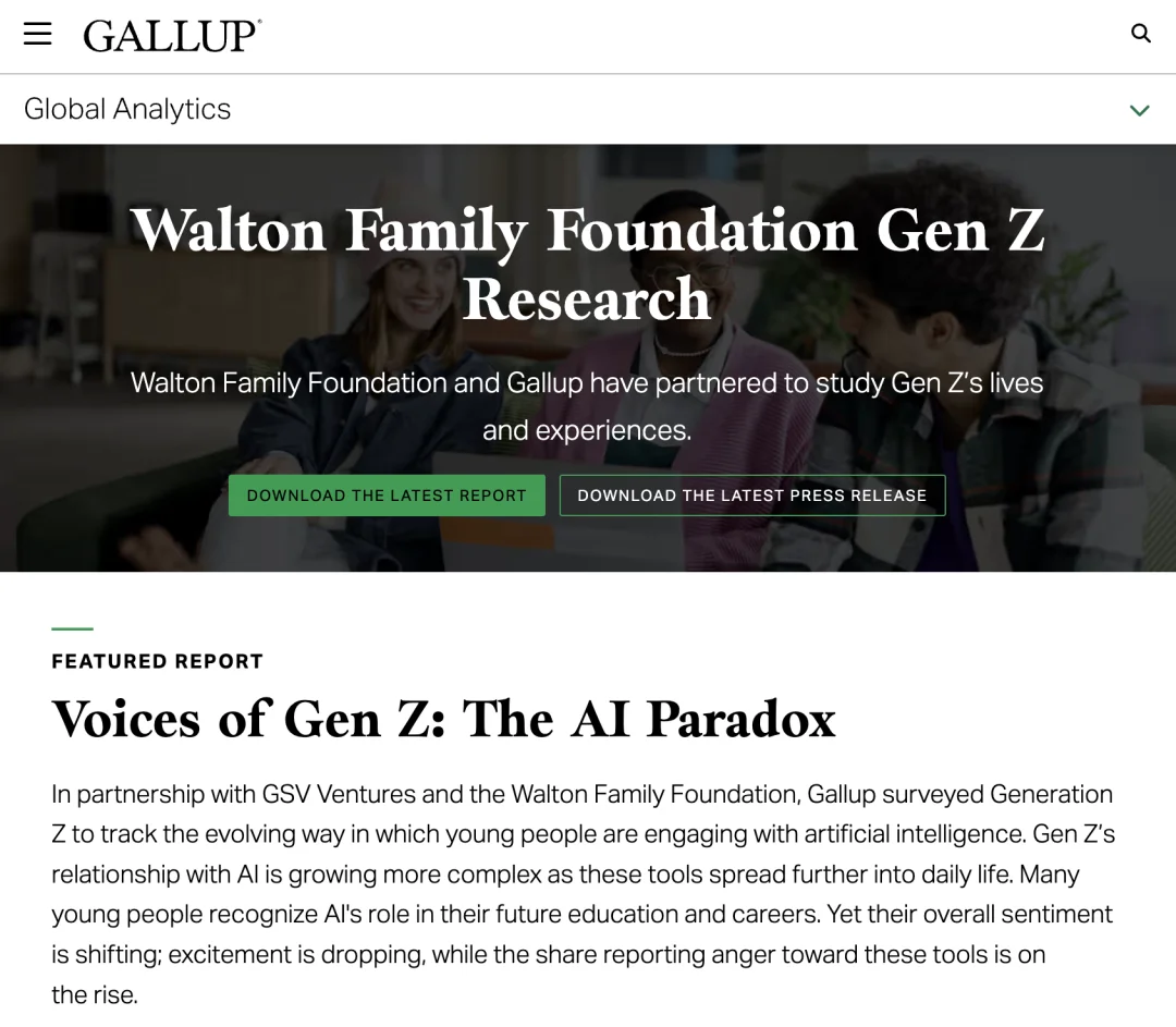 这届打工人,白天给 AI 投毒,晚上蒸馏老板