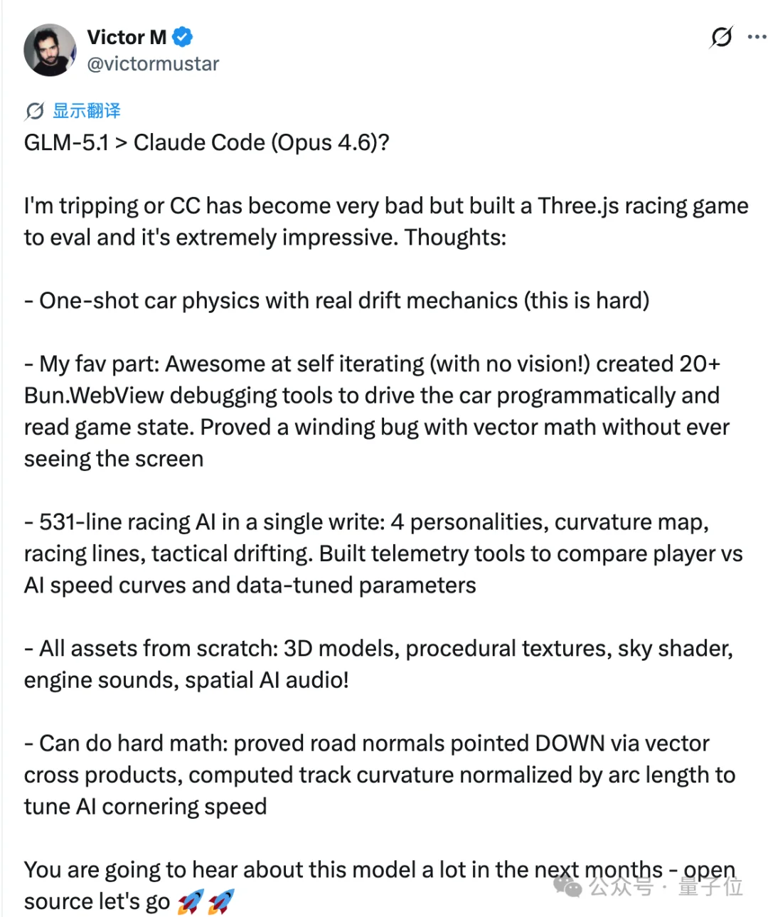 好你个智谱,模型价格搞双标:中国一套外国一套