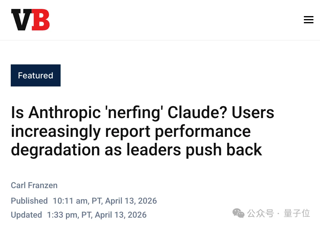 好你个智谱,模型价格搞双标:中国一套外国一套