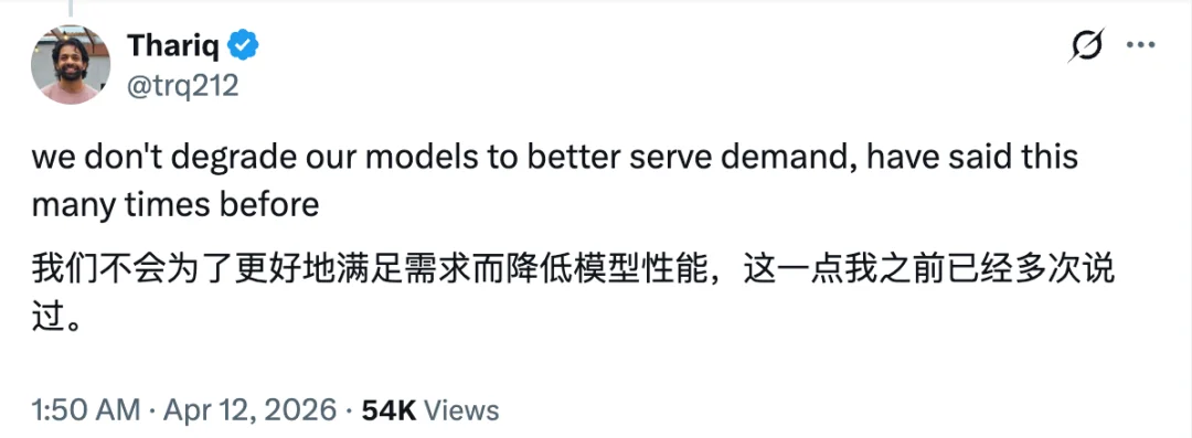 Claude 又又又又降智了,只有它自己不知道