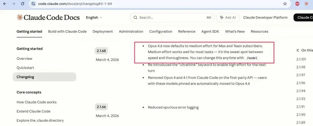 Claude 又又又又降智了,只有它自己不知道