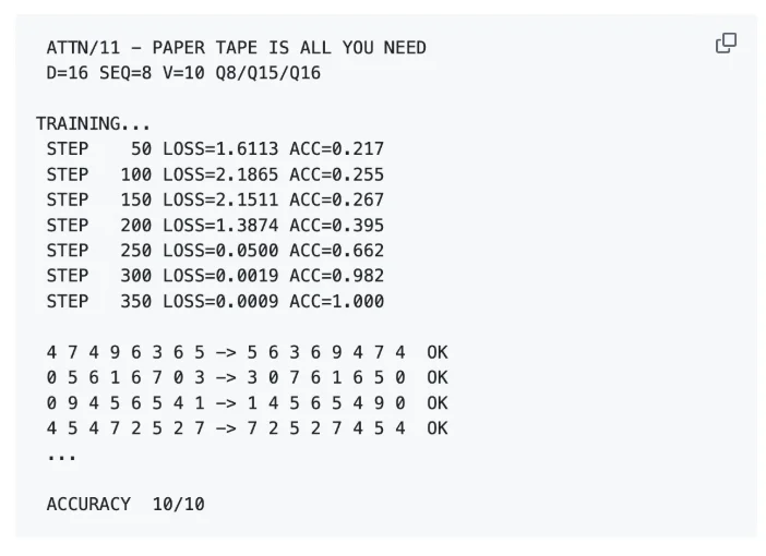 在一台1970年代的PDP-11上训练Transformer需要多久?答案是5.5分钟