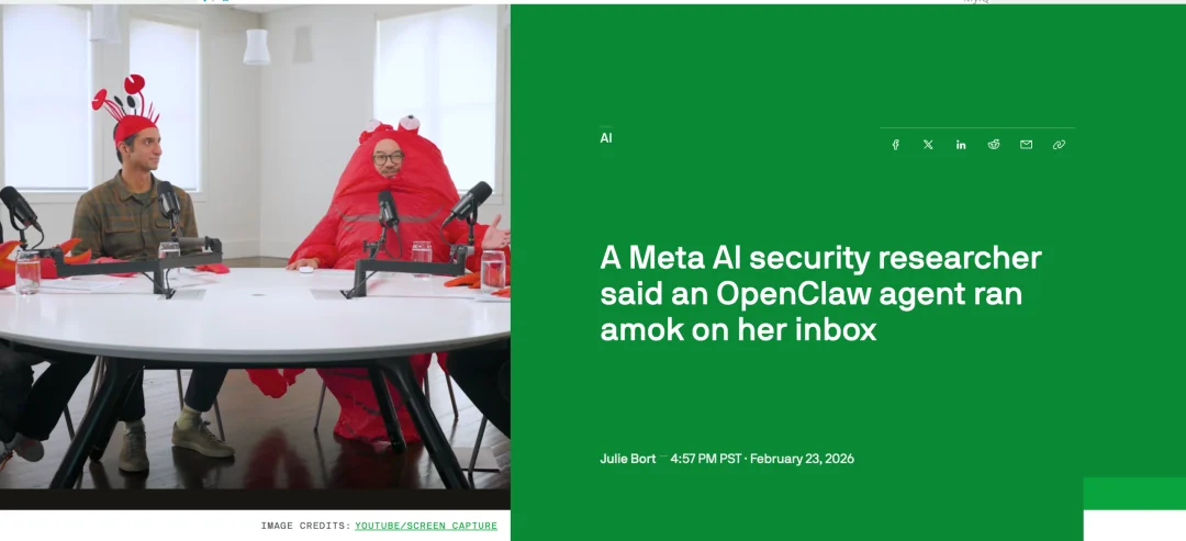 养虾「不可能三角」:好用、好玩、安全,复旦这个「00后」团队做到了!