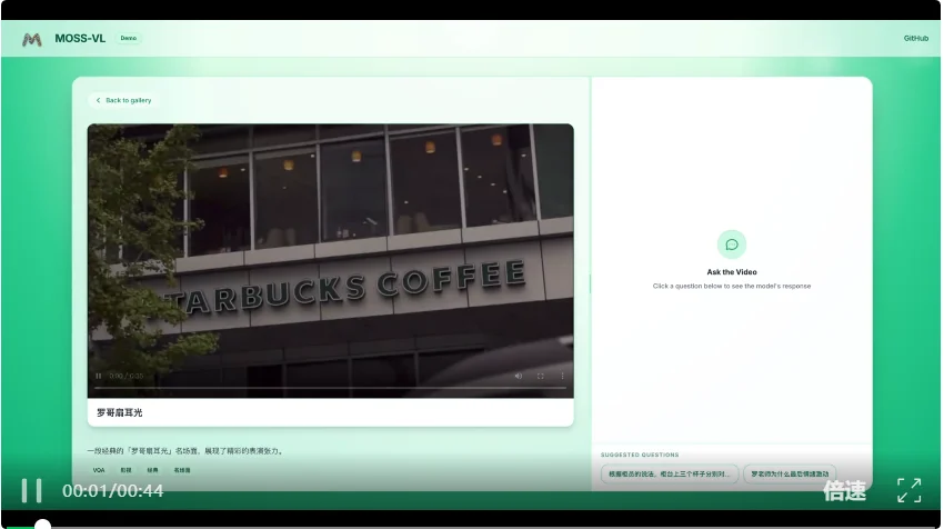 准确回答视频细节!11B模型挑战视频理解「证据级」任务,开源可商用