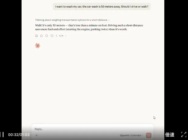 Claude 又又又又降智了,只有它自己不知道