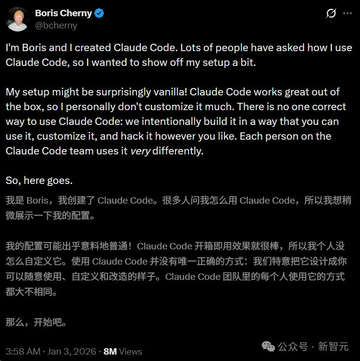 Claude Opus 4.7刚刚曝光！Claude Code一夜重构，7x24小时替你打工