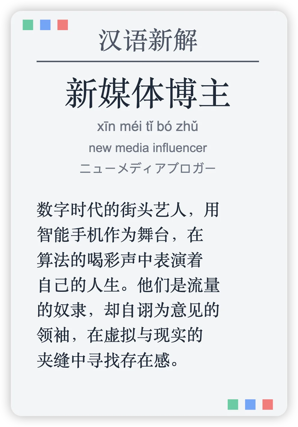 一文带你看懂,火爆全网的Harness Engineering到底是个啥。