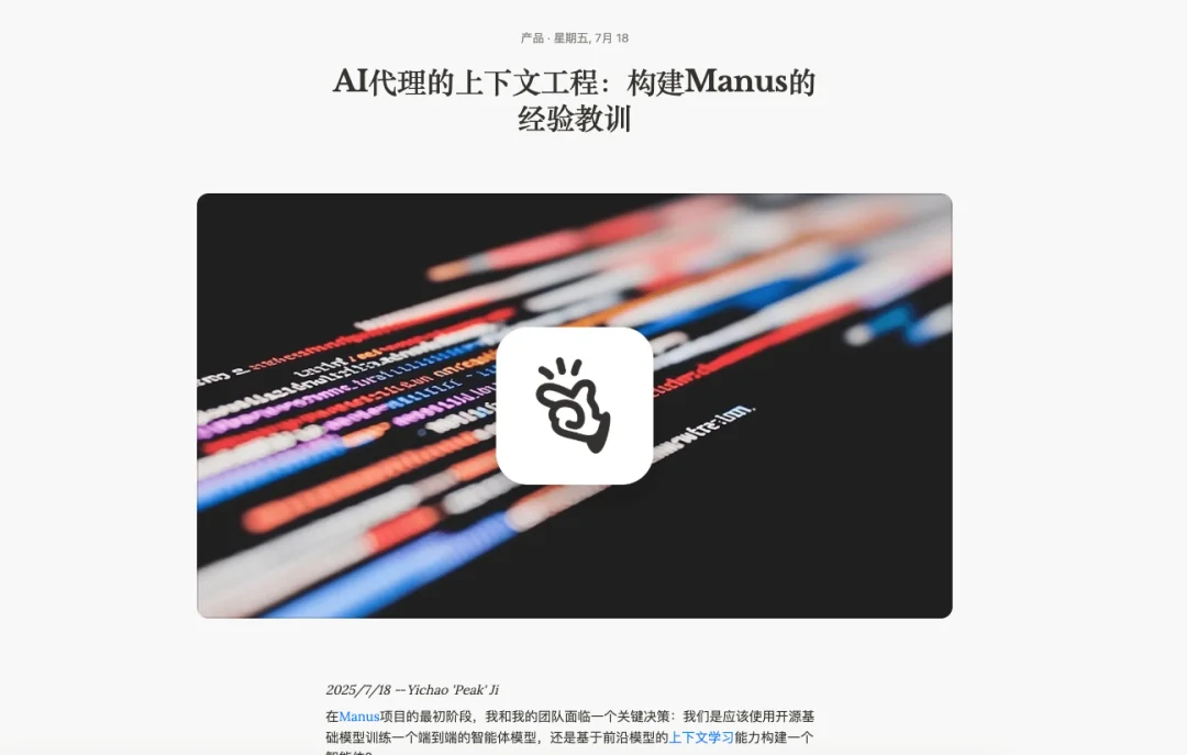 一文带你看懂,火爆全网的Harness Engineering到底是个啥。